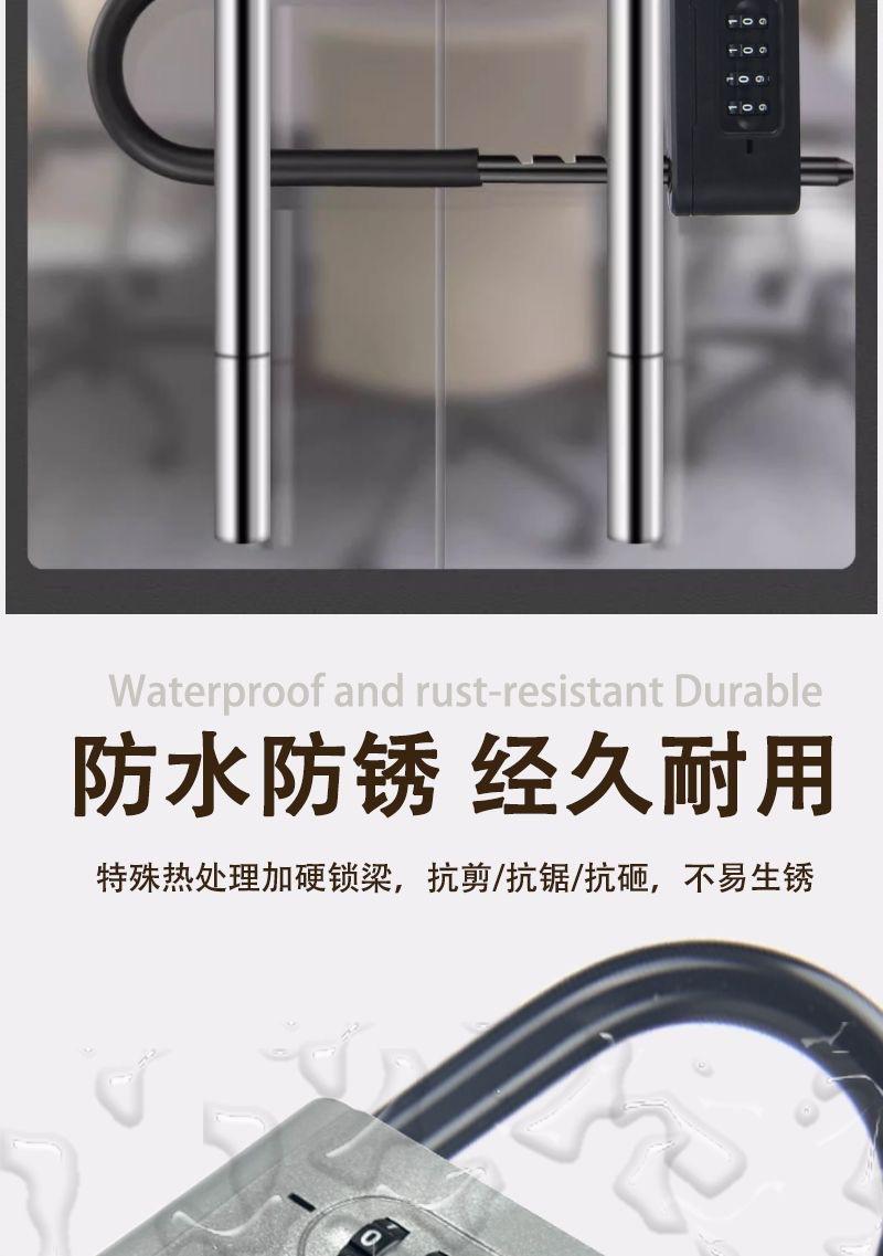 详情8