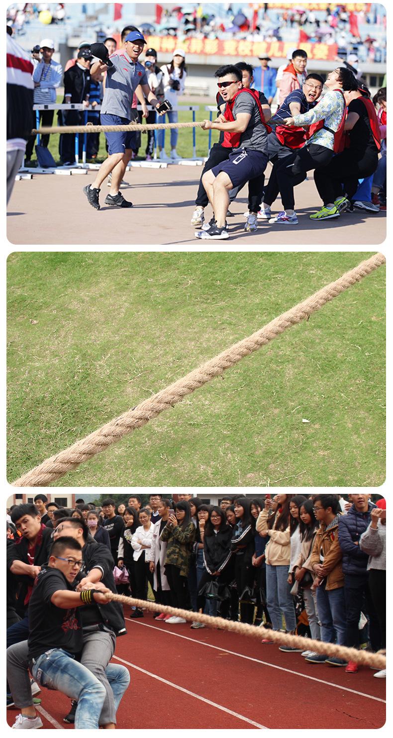 详情12.jpg