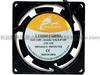 Quanxinlong compra ventilador silencioso para gabinete LTH8025HSL/HBL 8025 220V 0.07A 11W-13W