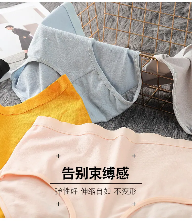 详情图2_05.jpg