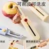 Cuchillo Pelador Telescópico de Doble Uso para Uso Doméstico, Pelador de Frutas 2 en 1, Herramienta de Pelado Multifuncional Portátil