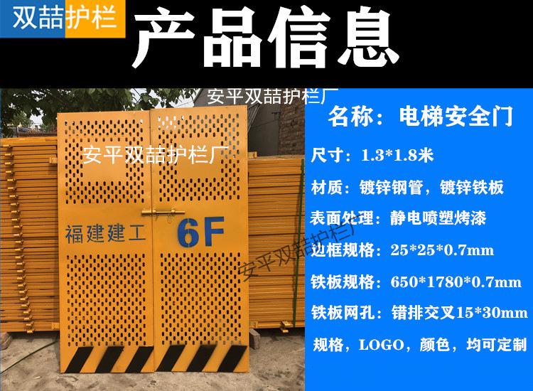 微信图片_290509190117_副本_副本