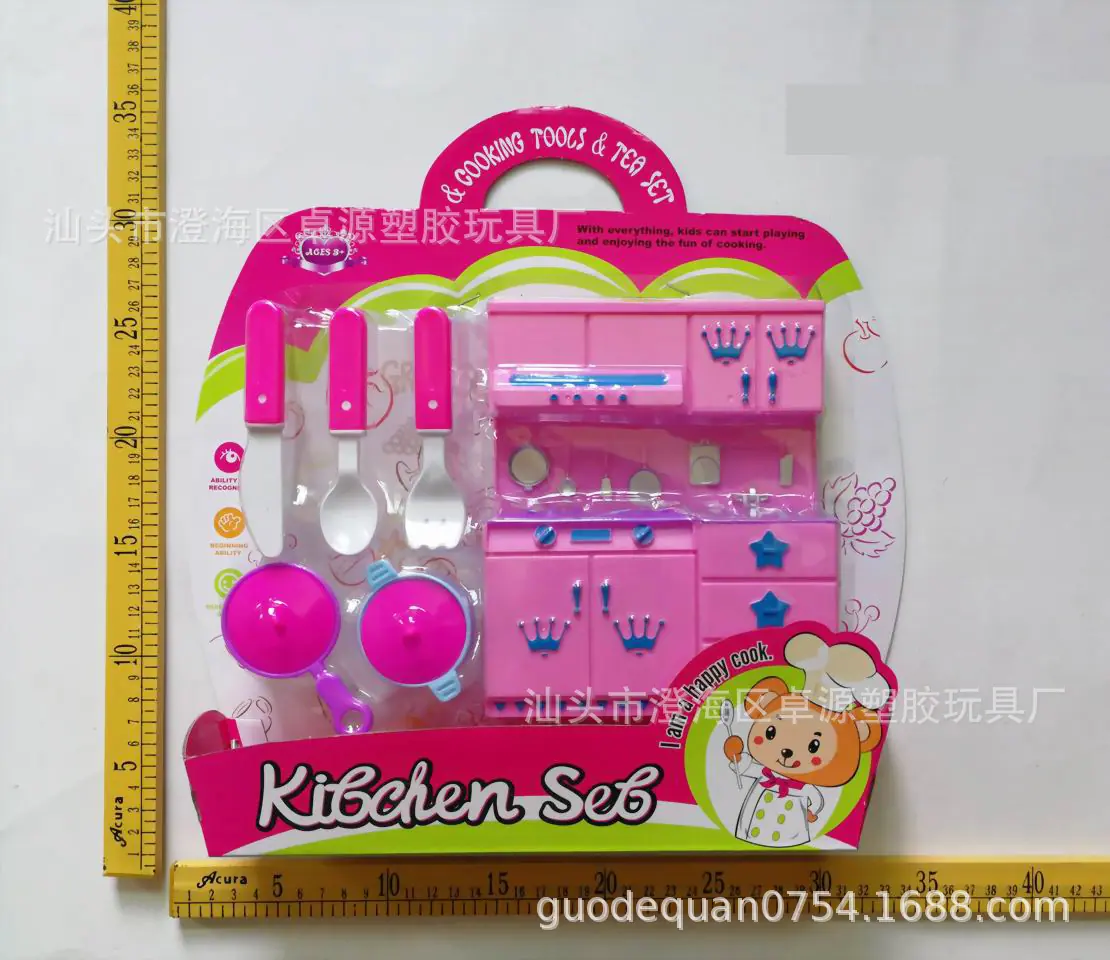 ZY256919.jpg