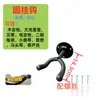 Colgador de Guitarra para Pared Soporte de Pared para Ukelele Eléctrico Erhu Violín Pipa Bajo Soporte de Pared Colgador