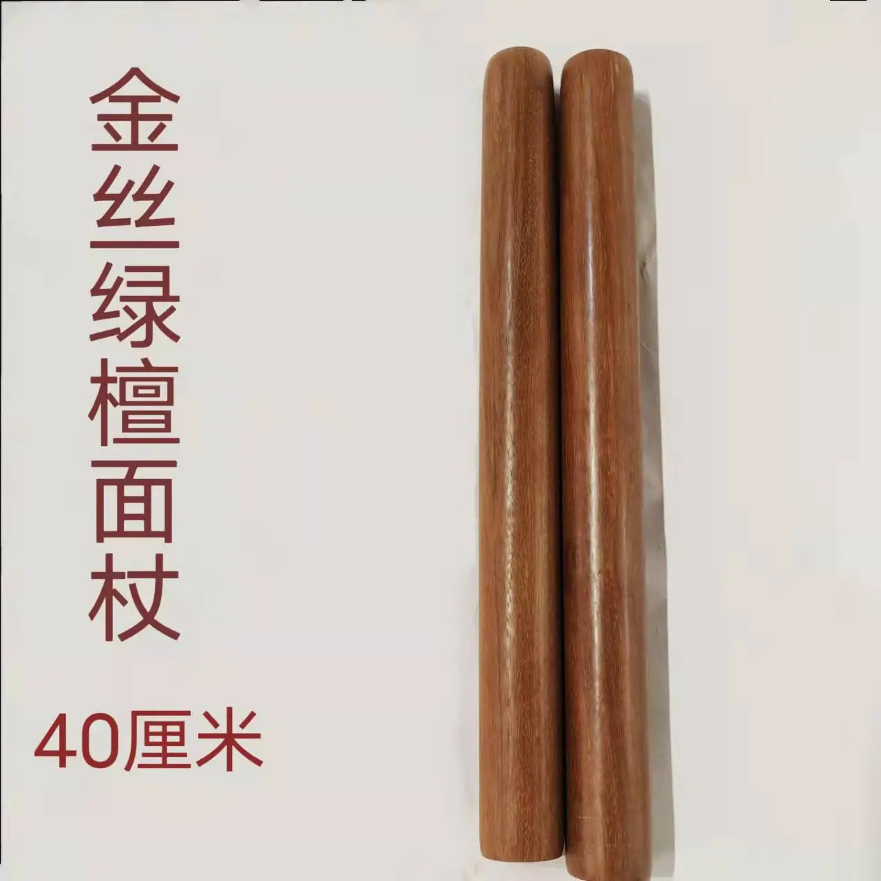 微信图片_202112141426305