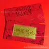 Año del Caballo Nuevo Producto Oro Puro 999 Dinero de la Suerte Billete de Oro Recortado Sobre Rojo Colección Conmemorativa de Negocios Regalo Se Puede Personalizar y Venta al por Mayor