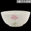 Fabricante Venta al por Mayor Coreano Creativo Flor Porcelana Fina de Hueso Cuencos y Platos Hogar Planta Fresca Vajilla de Cerámica Tangshan