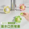 Tampão para Ralo de Lavatório em Formato de Flor Pequena, Tampa de Vedação para Lavatório de Banheiro, Tampão de Silicone para Saída de Ladrão, Rolha Anti-Vazamento