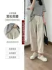 Pantalones de maternidad para primavera y otoño, corte holgado, soporte para el vientre, pierna ancha, estilo fino de verano, pantalones casuales cropped rectos de talla grande, ropa de primavera