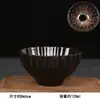 Taza de Cerámica Grande Cocida en Horno, Taza de Té Personal Individual, Taza de Té Jianzhan, Juego de Té Kung Fu, Taza de Té para Uso en Casa