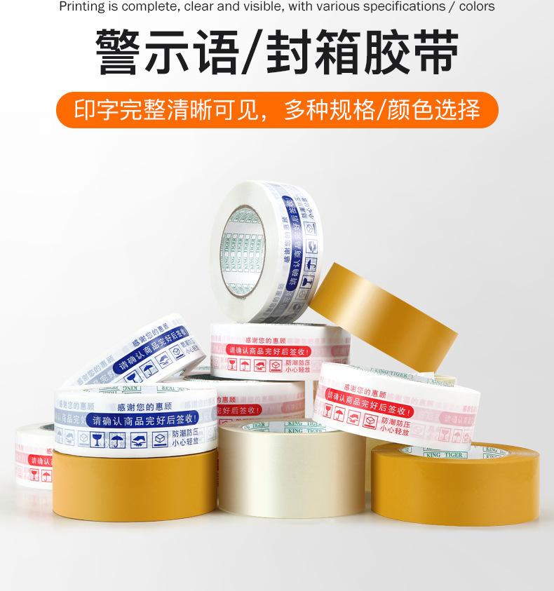 详情图_7.jpg