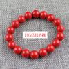 Atacado do Fabricante: Pulseira Tradicional Chinesa de Fio Vermelho, Círculo Único, Presente de Joia Unissex para Casal, 108 Contas de Oração Budista