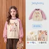 Sudadera Jellybaby para Niños Grandes 2026 Otoño Nuevo Suéter Infantil Ropa de Bebé Atuendo de Otoño para Niñas de 8 Años