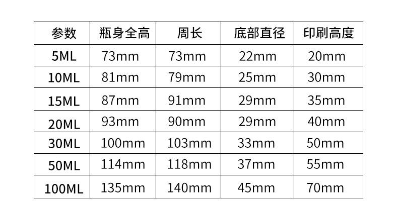 详情_04.jpg