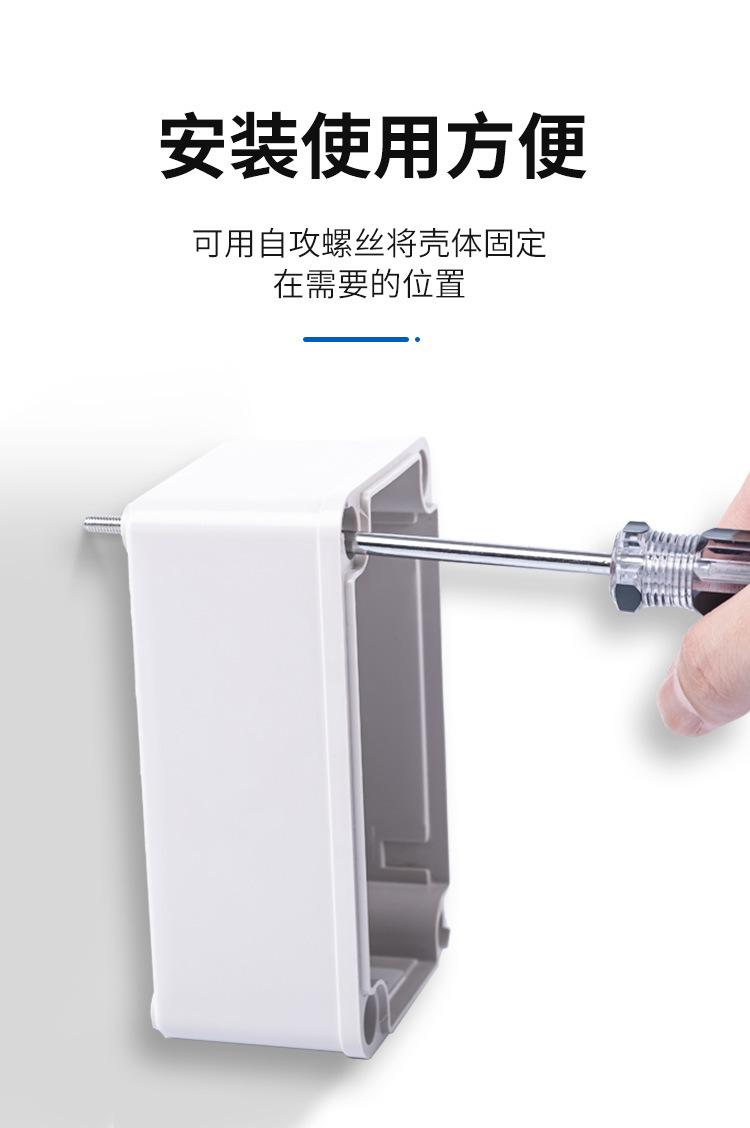 SPF透明挂耳_09
