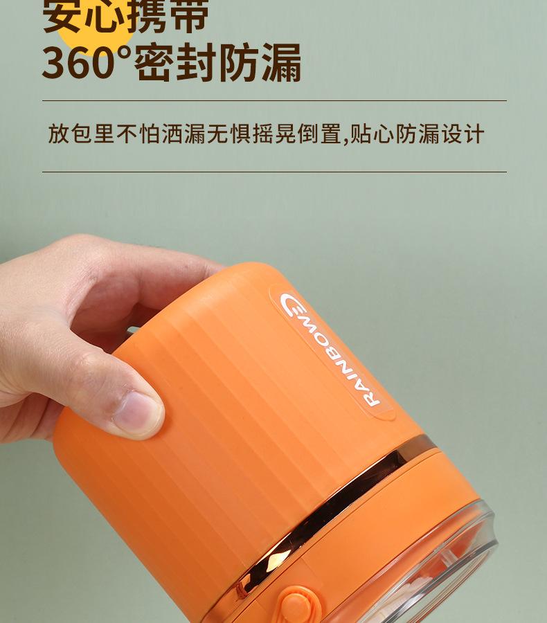 保温杯_05.jpg