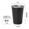 Taza de cerveza de acero inoxidable 304 transfronteriza, taza portátil para bebidas frías, taza con borde rizado de una sola capa, taza creativa práctica, venta al por mayor
