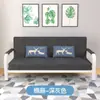 Sofá-Cama Dobrável, Dupla Finalidade, Simples, Sofá de Tecido Removível e Lavável, Sofá Preguiçoso Multifuncional Individual/Duplo para Apartamentos Pequenos