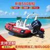 Lancha rápida de fibra de vidrio para socorro en desastres Bote de asalto Bote de pesca de patrulla Kayak inflable Bote de goma Pesca Bote de asalto multipersona