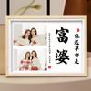 Tanabata Día de San Valentín Boda Conmemoración Escritorio Mesa para Novio Novia Pareja Regalos para Novia Cabina de Fotos Caligrafía Marco de Fotos