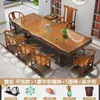 Mesa de Chá e Cadeiras de Placa Grande em Madeira Maciça Combinação Estilo Chinês Mesa de Centro de Tronco Conjunto Completo de Mesa de Chá Integrada Escritório Casa Preparo de Chá