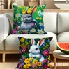 Funda de Almohada de Conejo Gris y Blanco Más Vendida de Amazon Tk de la Temporada de Primavera entre los Arbustos Florales, Personalizable por el Fabricante de Origen