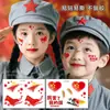 Pegatinas Faciales Patrióticas para Maquillaje, Pegatinas de Cristal, Maquillaje Escénico Estudiantil para Festival del Día Nacional, Pintura Facial de Bandera, Pegatinas para el Rabillo del Ojo