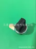 Nova fechadura Domino, fechadura de cilindro, fechadura elétrica para porta de armário, fechadura de painel de interruptores, fechadura de gabinete de chassi industrial