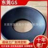 Pu Pillow Sponge Pillow Sponge Ball Produtos de poliuretano Esponja Encosto Assento de motocicleta Almofada Espuma em forma de esponja