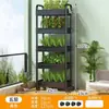 Prateleira de Chão com Escada de Múltiplos Níveis Personalizada com Braços Duplos para Sala de Estar Interna, Suporte para Flores, Suporte para Armazenamento de Suculentas, Suporte para Vasos de Flores Externo de Varanda