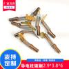 Micromotor escobilla de carbón columna conductora cepillo de carbón cepillo eléctrico 2.9*3.8*6 conjunto de escobilla de carbón cepillo de cobre