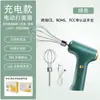 Batidora de Huevos Totalmente Automática, Batidora Eléctrica Doméstica para Huevos, Batidora de Huevos Multifuncional, Batidor de Crema, Acero Inoxidable