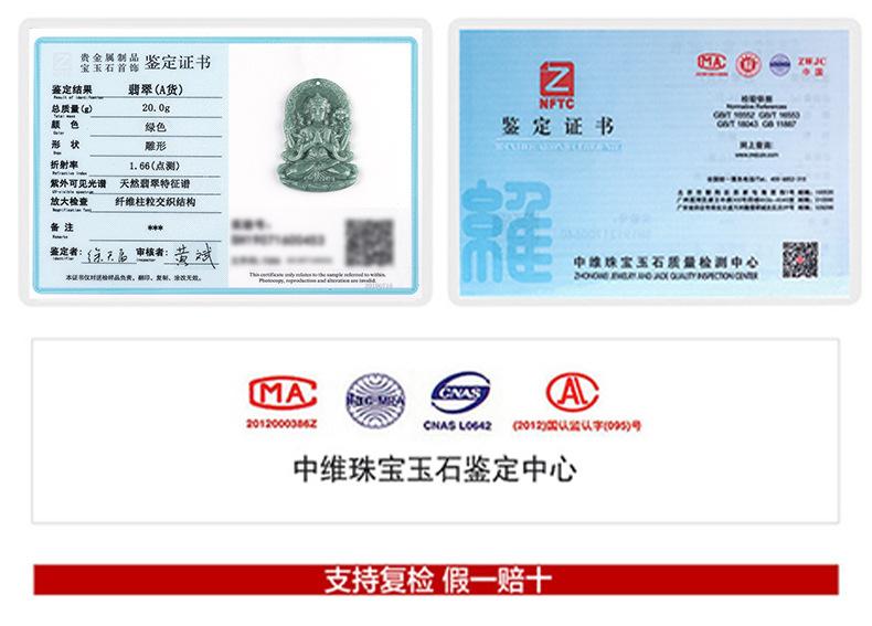 详情页_05.jpg