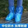 Cubrezapatos Desechables de Plástico Antifouling e Impermeables, Cubrezapatos Unisex, Cubrezapatos Portátiles para Lluvia para Adultos para Viajes al Aire Libre
