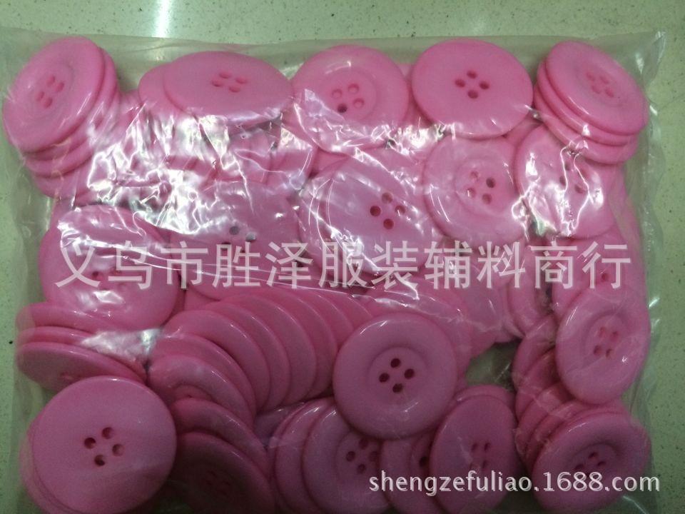 图片20141129113416