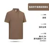 Atacado de camisetas polo de manga curta com logotipos personalizados para empresas, incluindo designs com tema publicitário e cultural, bem como vestuário de trabalho de verão com opções de bordado e tecido refrescante