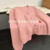 Suéter cárdigan de punto con cuello en V talla grande para mujer, nuevo estilo otoño e invierno, holgado, adelgazante, versátil, top de manga larga, suave