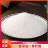 Açúcar Branco a Granel Atacado, Açúcar de Cana Sem Aditivos, Açúcar de Cana Doce para Panificação Comercial e Tempero, Açúcar de Cana Comestível 1,5kg