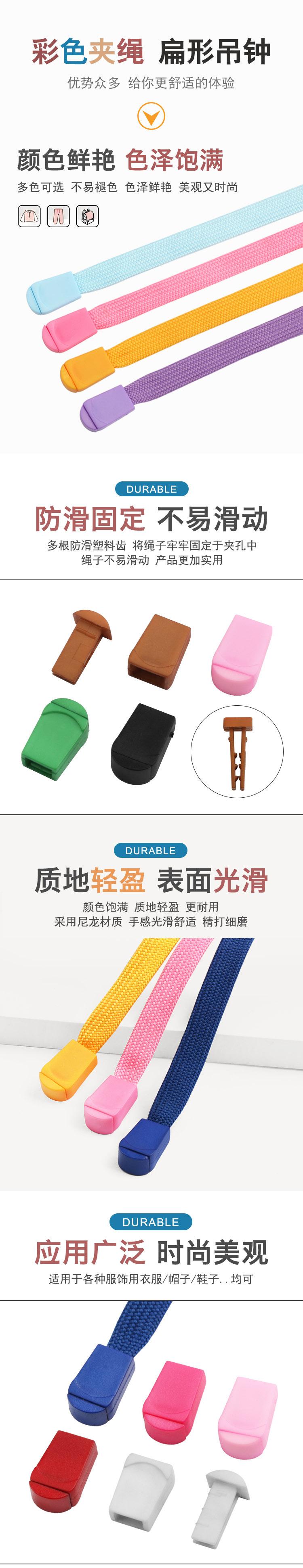 详情页2.jpg