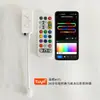 Controlador Inteligente Wifi Tuya Luz de Ambiente de Color Completo Luz de Alero Controlador de Luz Corriente de Agua Voz 12V