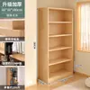 Estantería de madera maciza pura armario de almacenamiento de suelo armario de almacenamiento de madera de pino para niños almacenamiento contra la pared estantería para el hogar de estudiante con puerta
