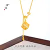 Mismo Estilo que el Collar con Borla Cuadrada de la Suerte Chapado en Oro Incrustado de Diamantes de la Tienda de Oro Puzuo para Mujer, Lujo Ligero, Gama Alta, Exquisita Cadena para la Clavícula