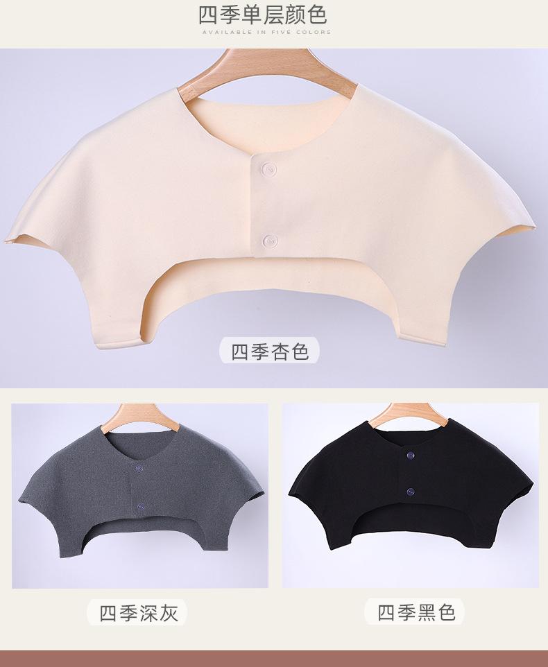 德绒全加绒-平铺护肩详情_13.jpg