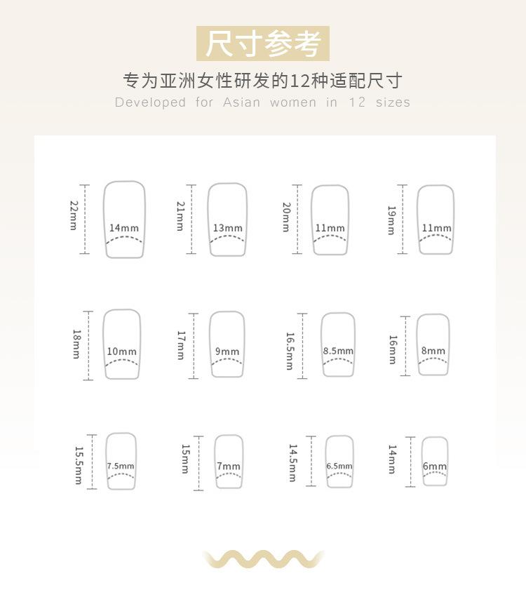 详情页W143_03.jpg