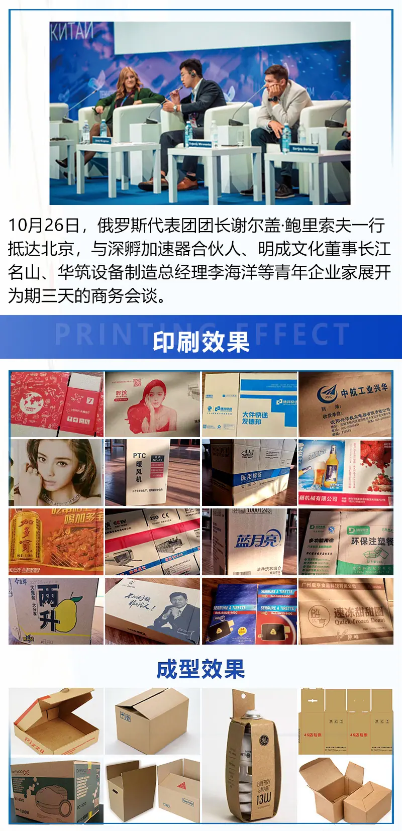 详情_07.jpg