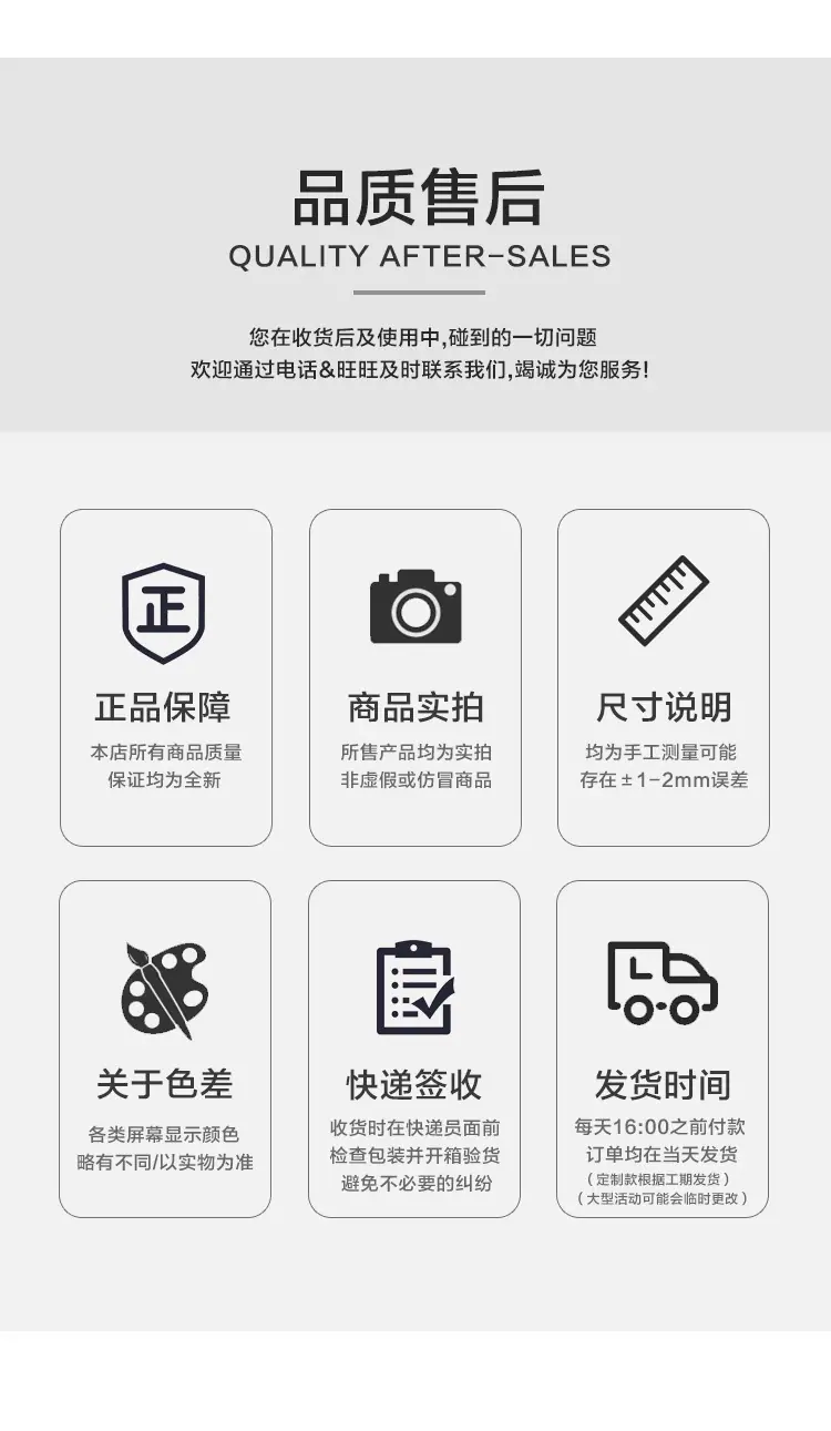详情页--_10.jpg