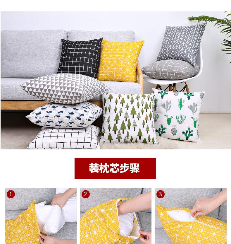 北欧ins风简约棉麻抱枕套_14.jpg