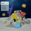 Tanque de Peces Decoración de Paisajismo Coral Imitación Base de Piedra de Coral Paquete Conjunto Completo de Adornos Pequeños para Acuario Producto Terminado