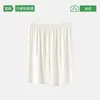 Shorts de seda gelada saia com forro branco forro interno calças de segurança anti-exposição femininas novas de verão calças largas forro de calça
