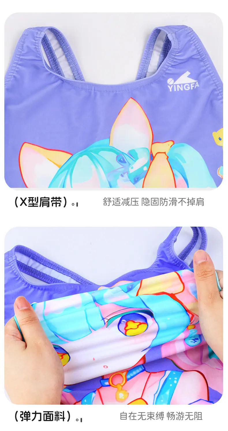 8063紫色详情016